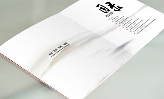 畫冊(cè)設(shè)計(jì)