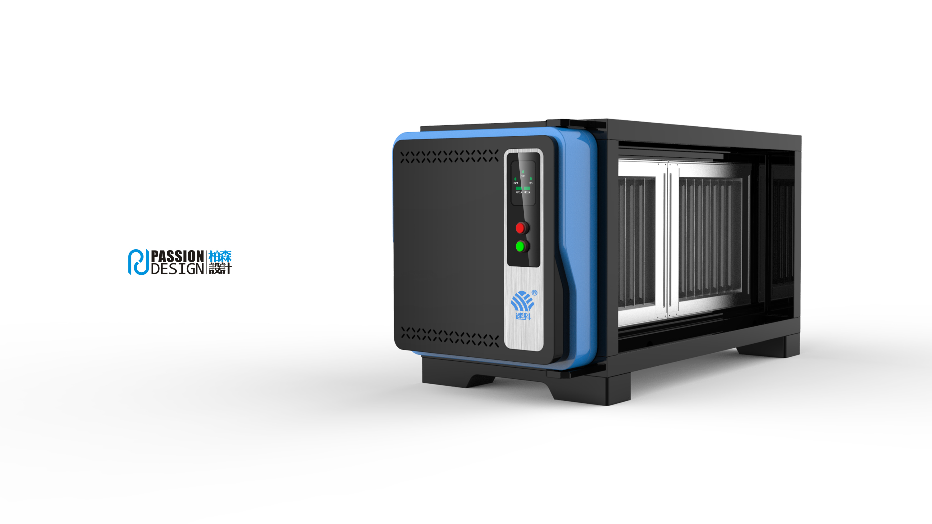 工業(yè)設(shè)計(jì)，外觀(guān)設(shè)計(jì)，產(chǎn)品設(shè)計(jì)