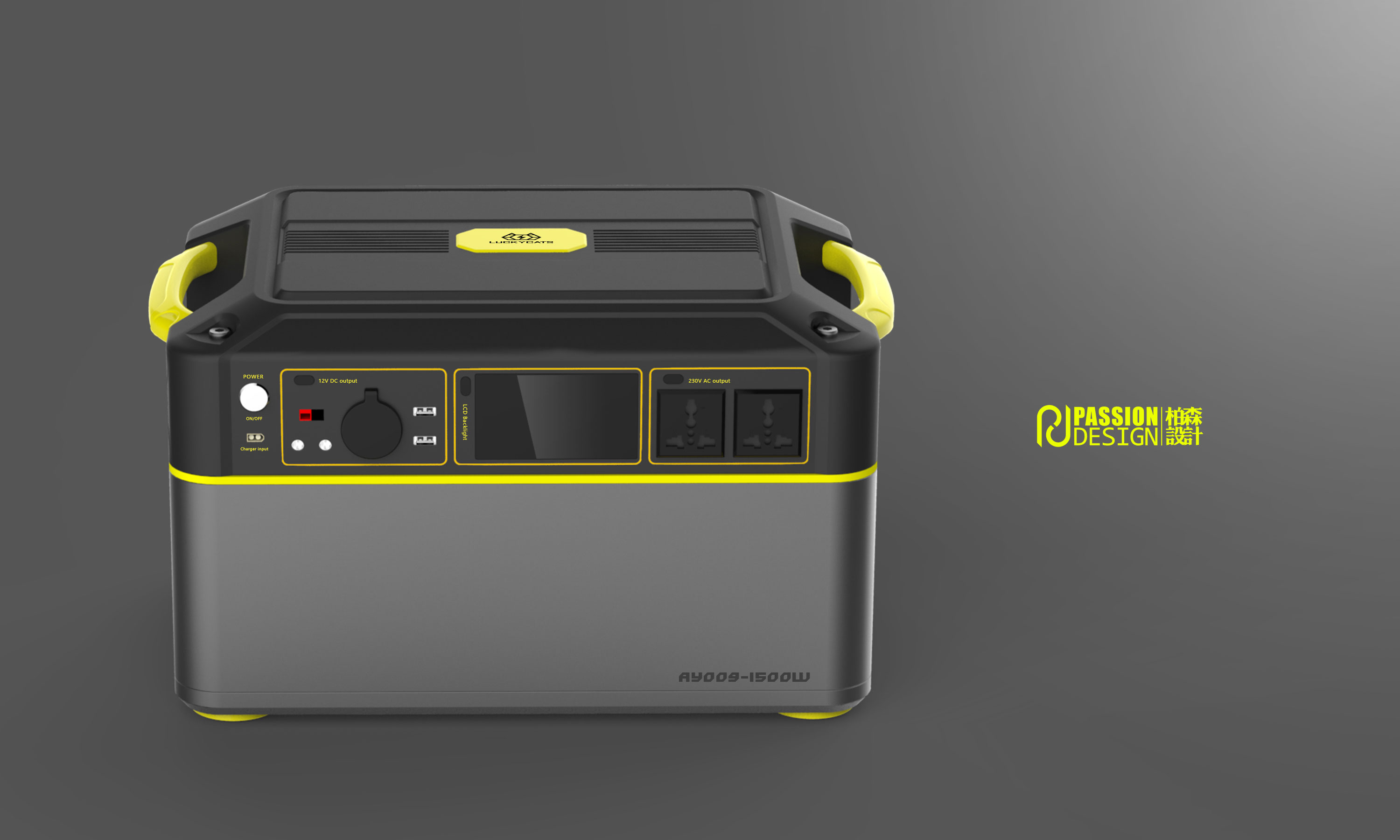 儲(chǔ)能電源1500w