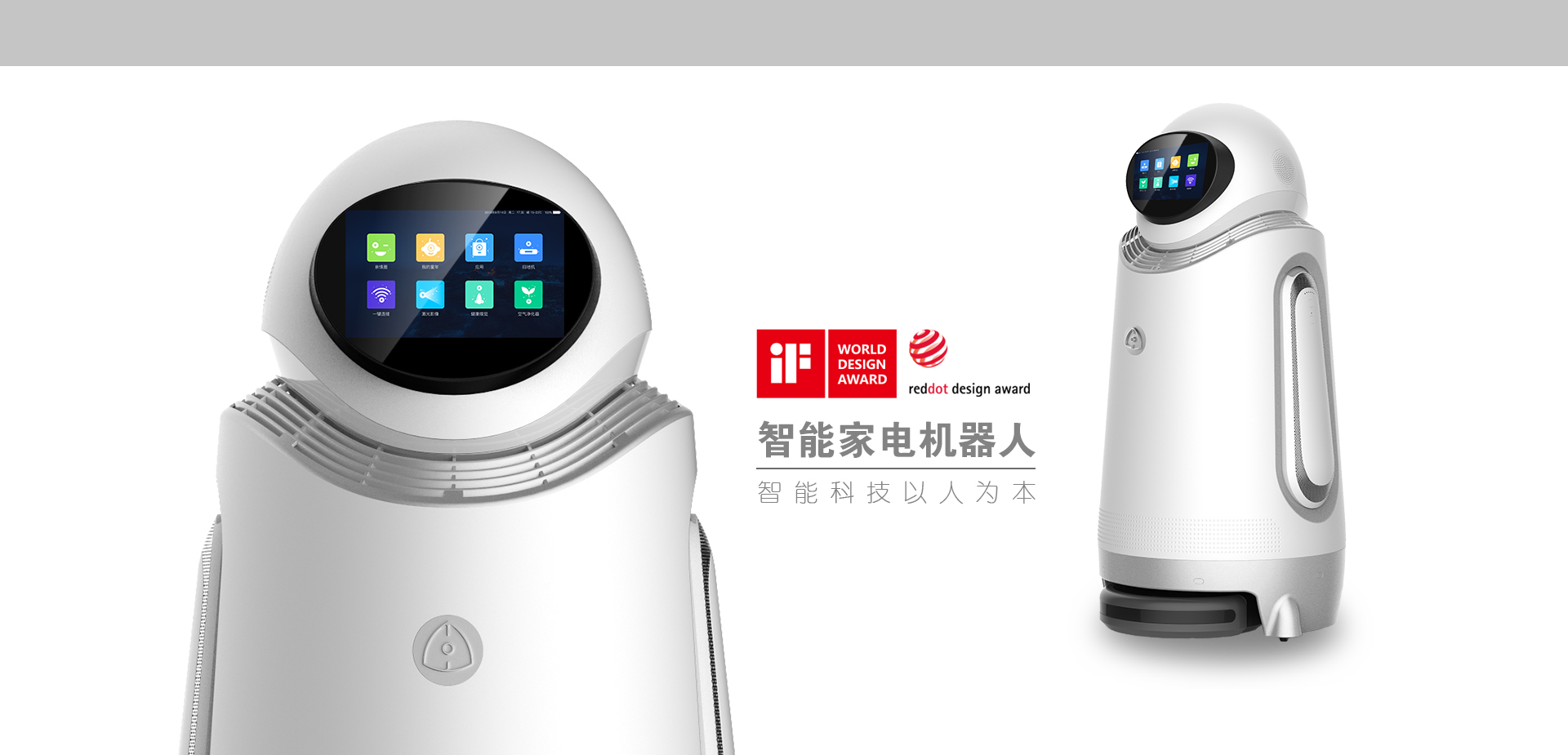 工業(yè)設(shè)計(jì)，外觀(guān)設(shè)計(jì)，產(chǎn)品設(shè)計(jì)